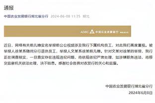 rabybet雷竞技官网截图4